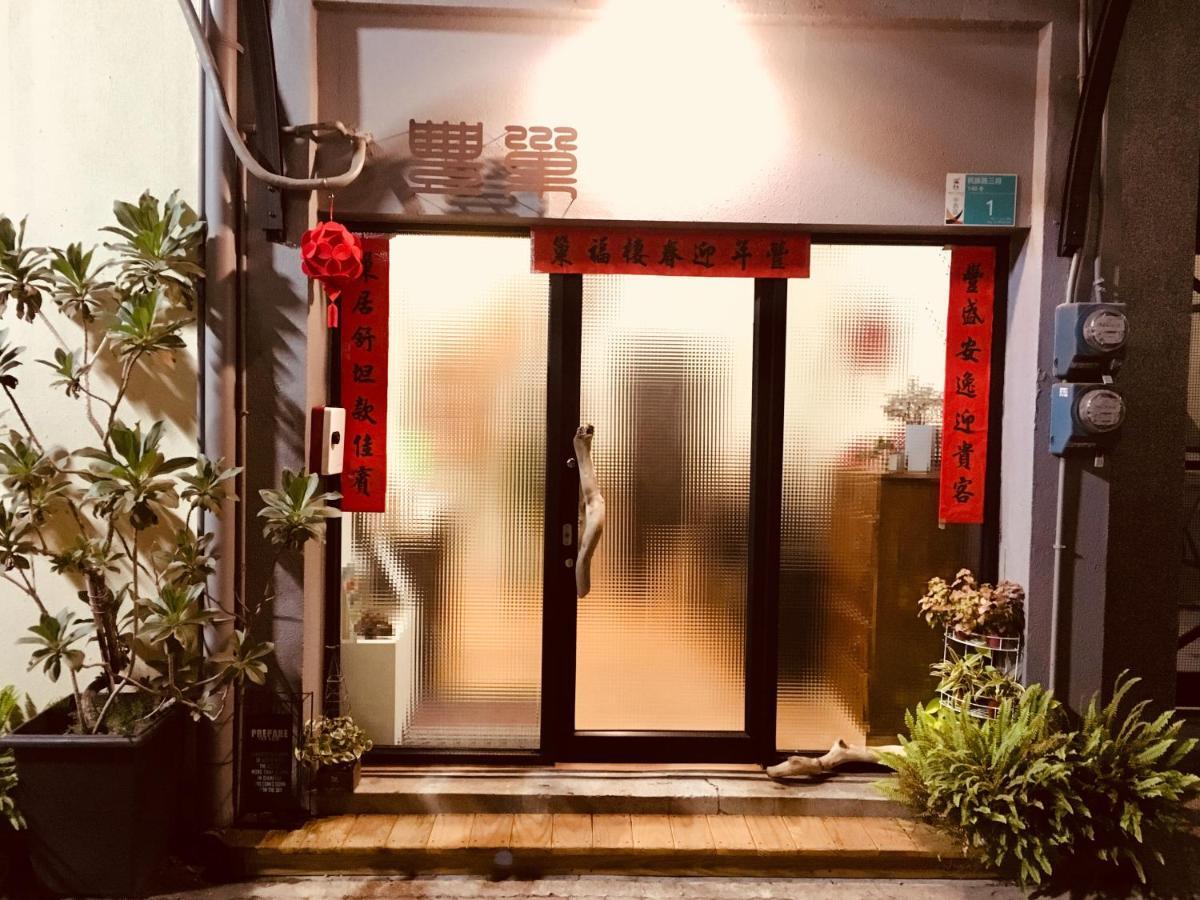 Feng Chao Home Tainan Luaran gambar